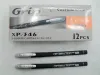 The manufacturer's best-selling Jinsheng gel pen, business pen, fountain pen, essential for exams, signature pen, easy to write 346 Application Scenario